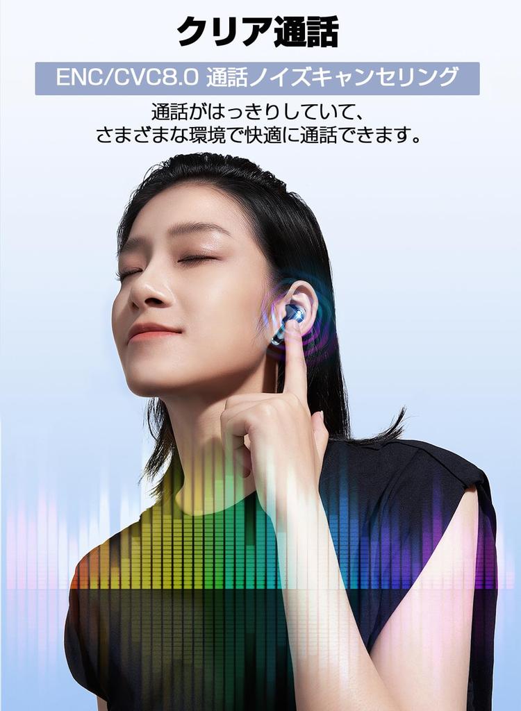 Bluetooth Enhanced Sound Wireless Bluetooth Bluetooth Canal ENC Call Noise LED Includes Automatic Comfortable Up to 40H Music Touch Japanese Voice