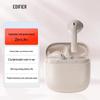 Edifier Zero Air True Wireless Bluetooth Earbuds