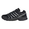 adidas Adistar Control 5 Core Black Unisex Tenisky Cloud-White Carbon KI6150
