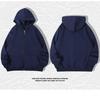 Unisex Heavyweight Cotton Zip-Up Hoodie Cardigan - Solid Color, Autumn/Winter Style.