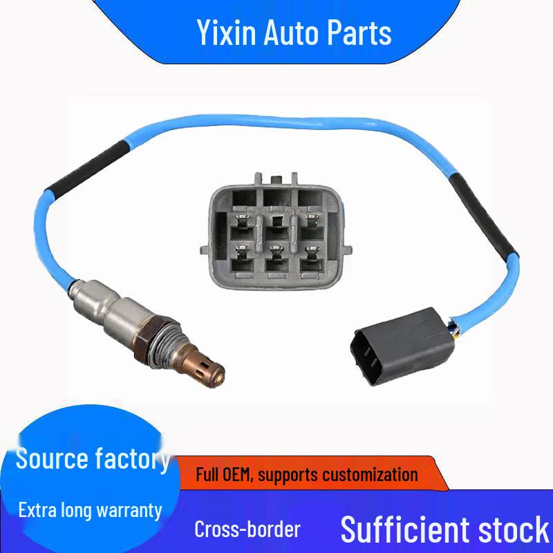 Mazda Front Oxygen Sensor P51R-18-8G1 P54J-18-8G1 Replacement Standard