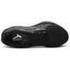 Mizuno Wave Inspire 20 'Black' Sneakers J1GC244403