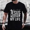 Men's Aesthetic Religious Christian T Shirt Jesus Bible Verse Print Men T-shirt Unisex Harajuku Casual Oversized T-Shirts Tops