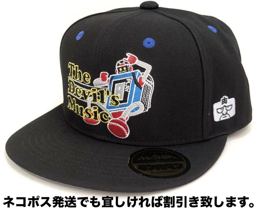 

[USED] Kinnikuman Cap Devil s Music Hat Pro Wrestling Manga Stekase King