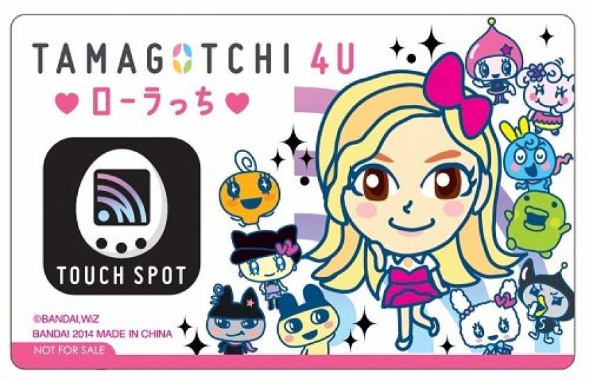 

Карта эксклюзивной загрузки TAMAGOTCHI 4U TOUCH 4U [Карта RolaTchi]