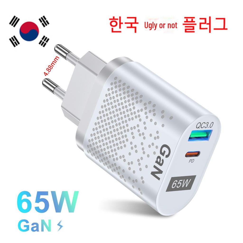 65W GaN Universal Fast Charger for Laptops QC3.0