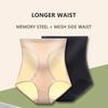 Flarixa Cotton Panties With High Waist Postpartum Hip Lift Waist Flat Belly Sheathing Panties Tummy Control Panties Large Size Waist Trainer Briefs