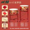 Longhui Professional Cowhide Performance Drum