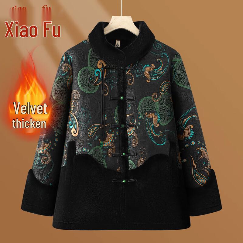 

Женское зимнее пальто из искусственного меха с плюшевой подкладкой для женщин среднего и пожилого возраста 2XL