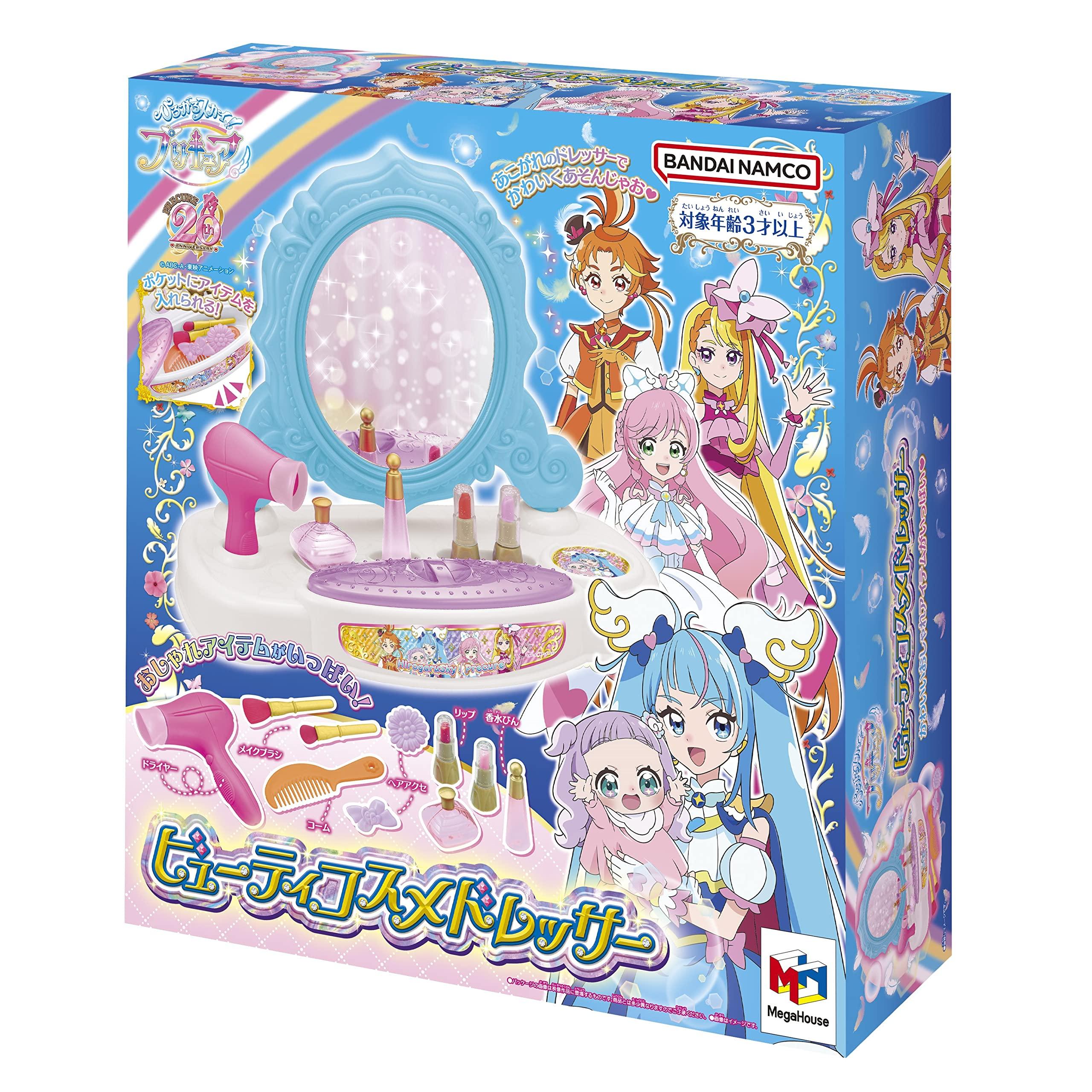 

[Megahouse] Hirogaru Sky! PreCure Beauty Cosmetic Dresser