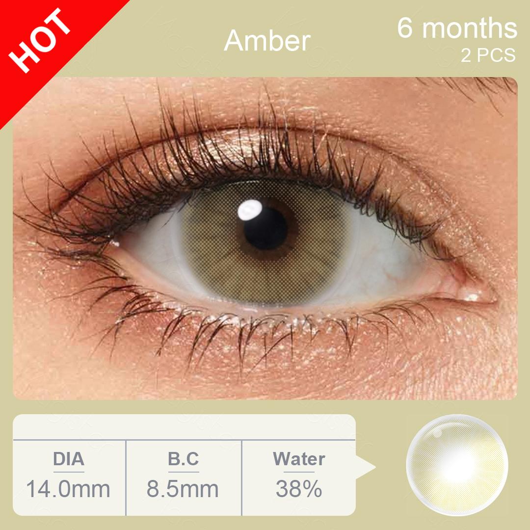 

Цветные мягкие линзы без диоптрий, 1 пара S2-8