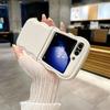 Fashion Matte Wave Edge Silicone Phone Case for Samsung Galaxy Z Flip 6 Z Flip5 Z Flip4 Z flip3 Shockproof Soft Cover