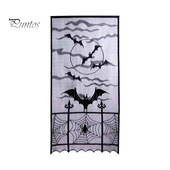 Halloween Party Table Set Door Curtain, Lace Spider Web Fireplace Cover, Scary Skeleton Witch Shrink-resistant Fabric Bat Print Window Drapes for Home