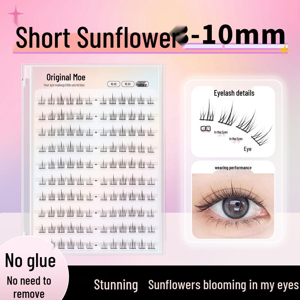 

Накладные ресницы «Подсолнух» натурального вида без клея: 8-10 мм, Короткие, Самоклеящиеся с прозрачной лентой, для женщин