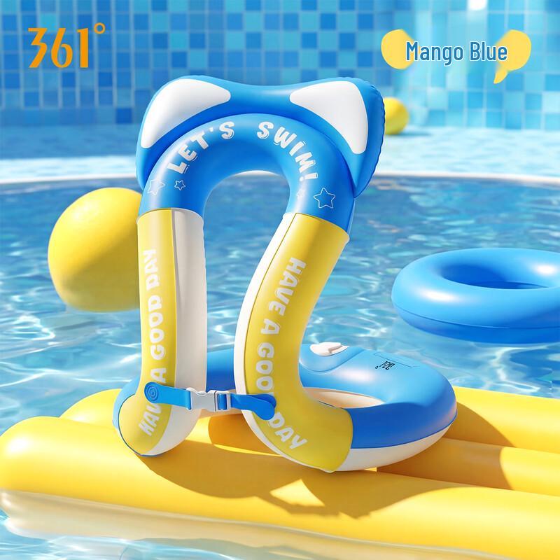 361° Kids Inflatable Underarm Swim Ring 46cm*44cm