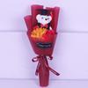 Graduation Bear Bouquet with Sunflower, Rose, and Doctor's Hat - Perfect Gift for Bachelor's or Master's Grad