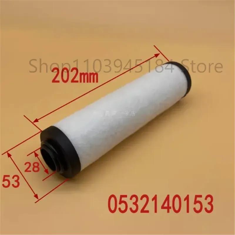 2pcs 0532140153 filter