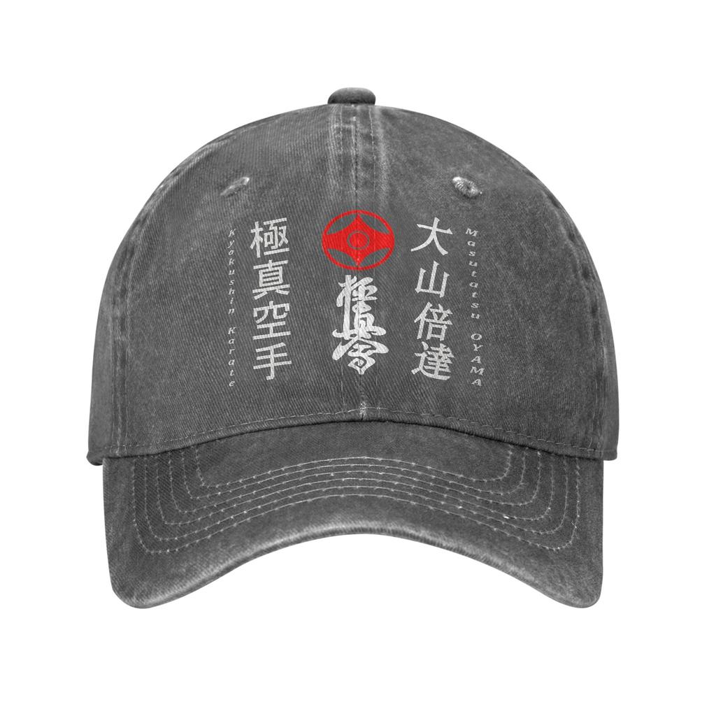 Kyokushin Karate Casual Baseballpet Lente Truckerpet Verstelbaar Hardloop Hip Hop Petten Unisex Tieners Nauwsluitende Retro Baseballpetten
