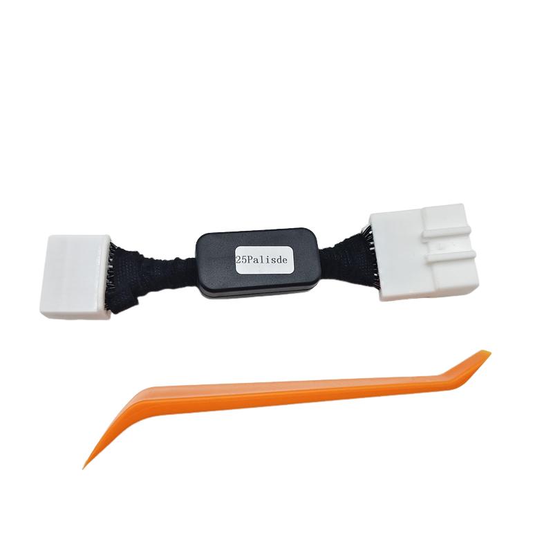 

Automatic Engine Stop Start Canceller for Palisade LX3 2025-2026 Replacement Start Stop Eliminators Autostop Eliminators Palisade LX3 25-26