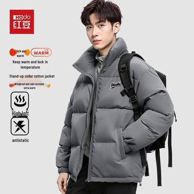 Hodo Men's Casual Thickened Winter Cotton Jacket