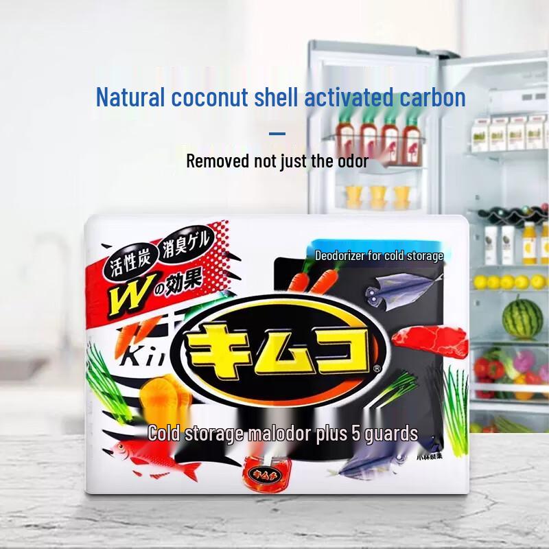 Kobayashi Refrigerator Deodorizer with Activated Carbon