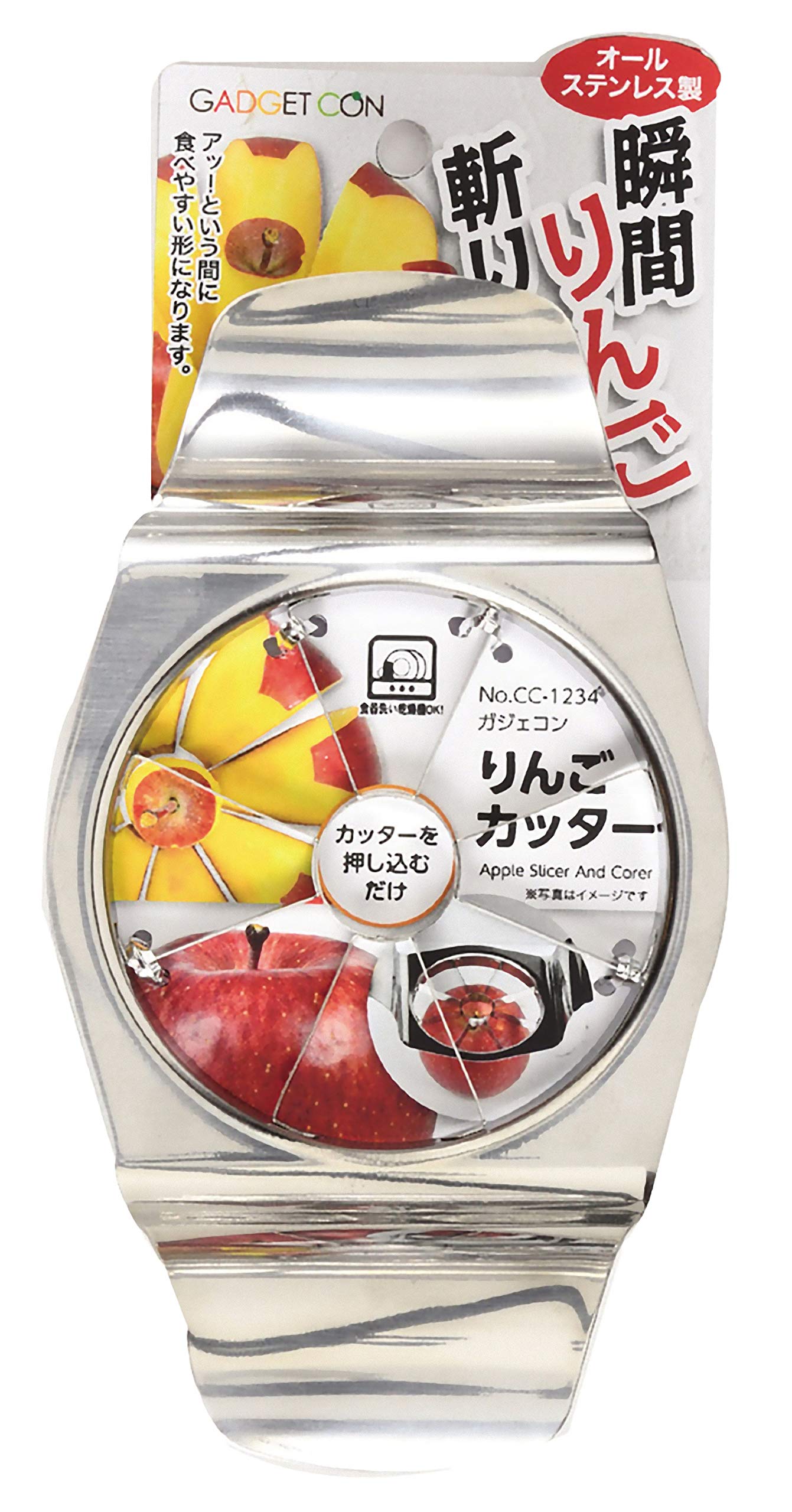 

PEARL METAL Яблоко Длинный x 11 см Широкий x 5 см Гаджеткон Резак, Серебристый, 8,7 см Высокий, CC-1234