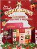 Set Calendar de Advent Flori Știu Cadouri de Anul Nou