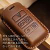 Genuine Leather Key Case for Land Rover / Jaguar Vehicles, Key Cover, Leather, Range