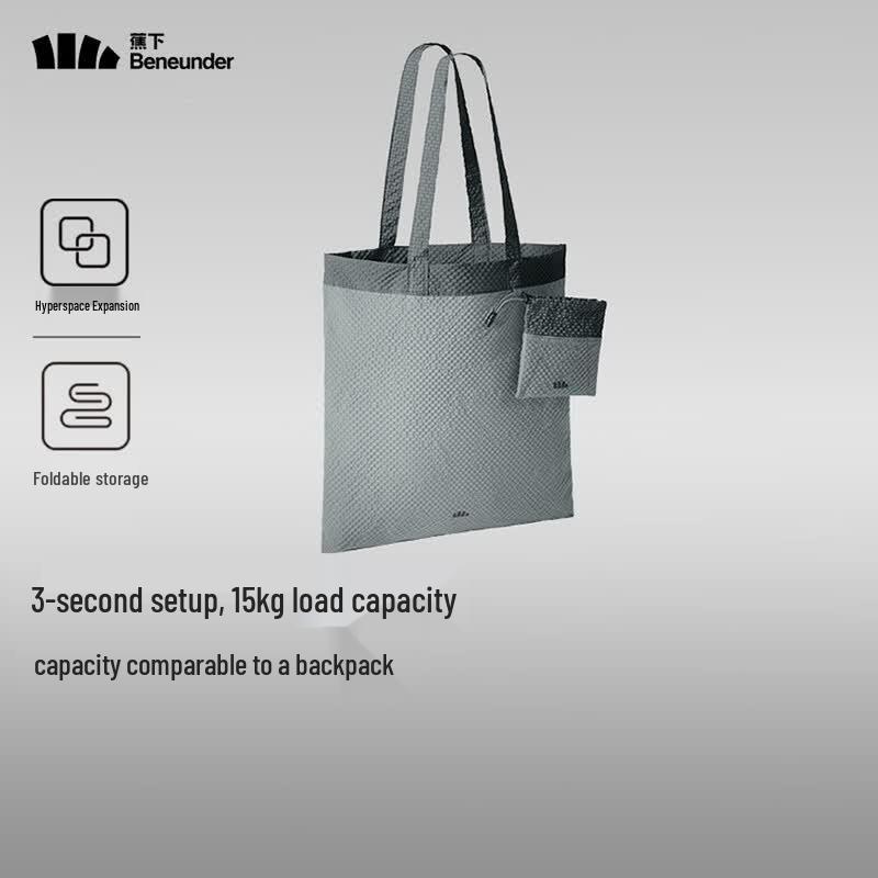 Beneunder GP155 Foldable Travel Shoulder Bag