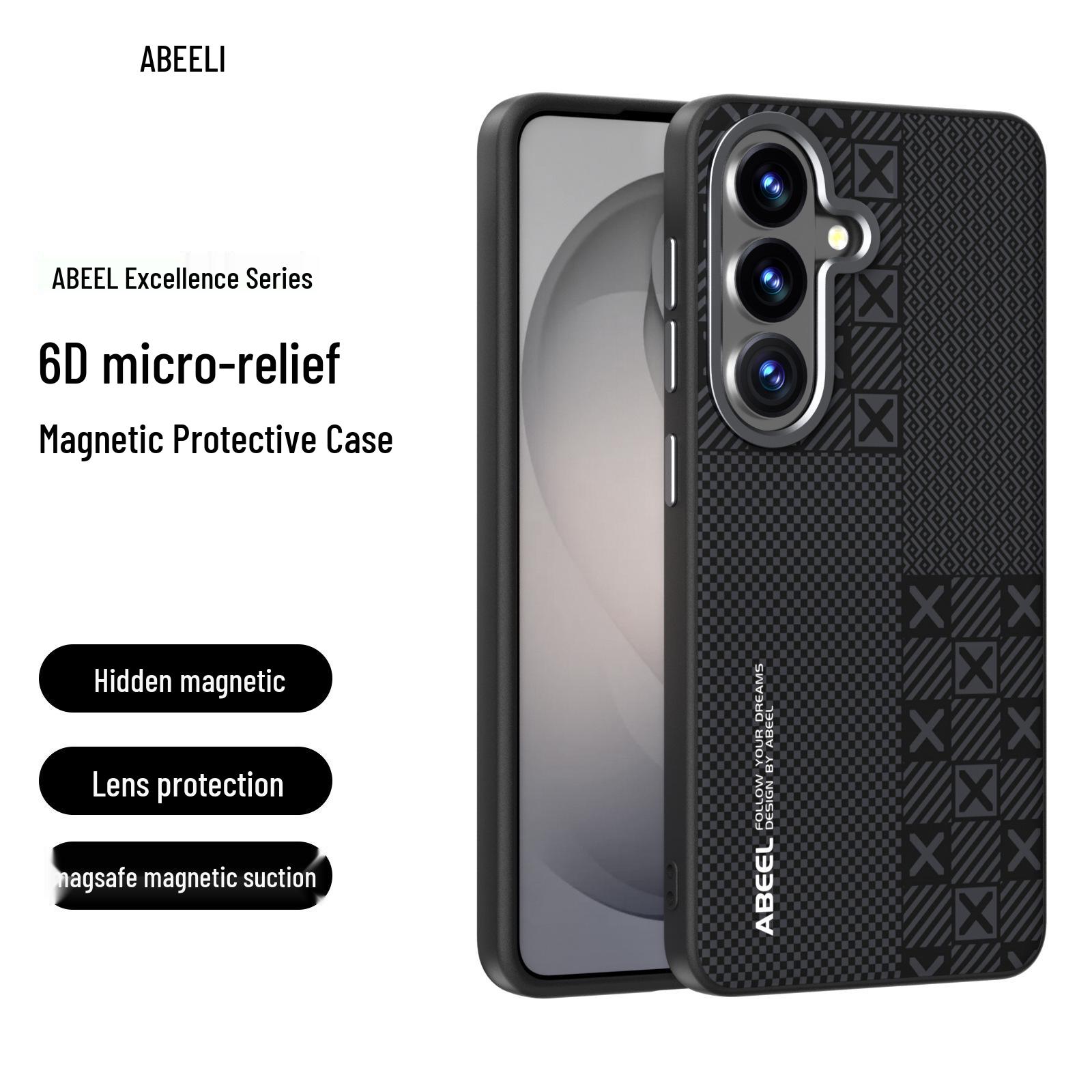 Магнитный чехол для телефона Samsung S26 Ultra: Мягкий, Полное покрытие, Ударопрочный защитный чехол Galaxy S25