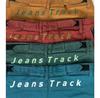 JeansTrack Шорты Drop Scarlet
