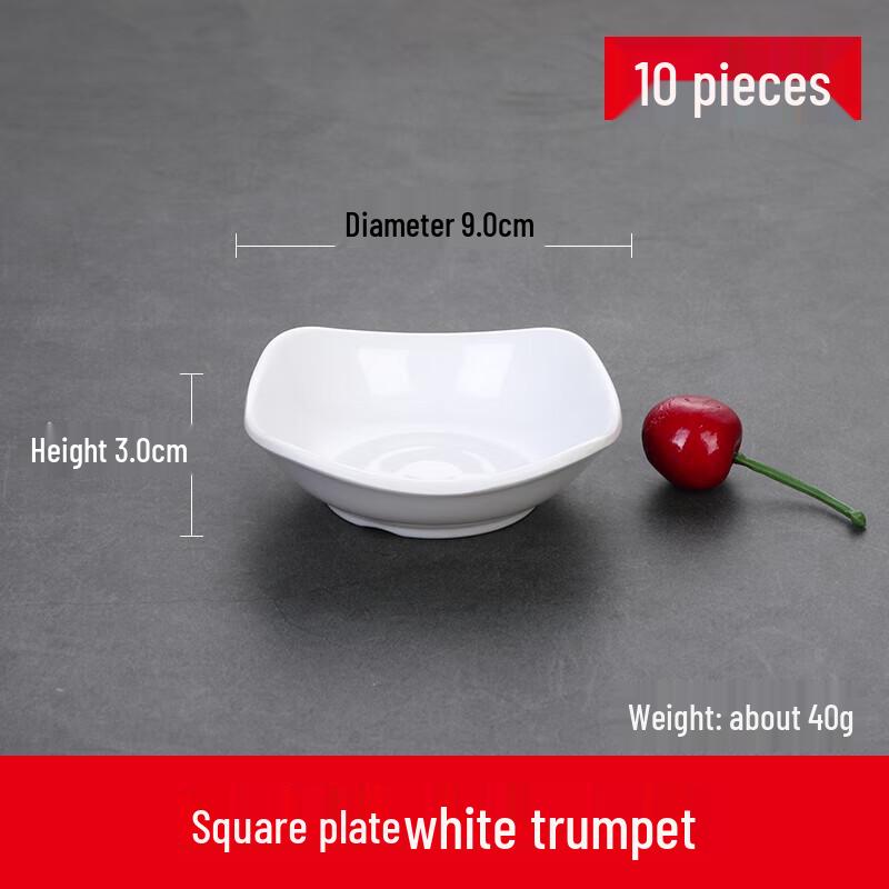 Melamine Dipping Dish Set