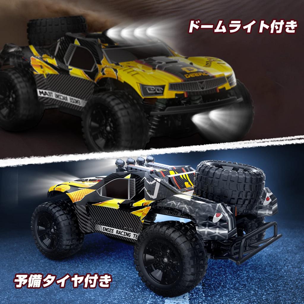 DEERC Scale 4WD RC Trophy Truck Racer for Replacement Metal Body Long Operation LED Birthday Day Certified in Japan 1/10 Car, High-Speed Off-Road