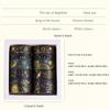 10pcs Floating Light Year Washi Tapes Set Gold Adhesive Masking Tape Diary Decoration Stickers