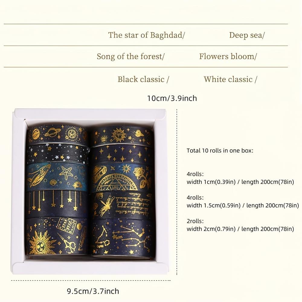 Σετ 10 τεμαχίων Χρυσές Αυτοκόλλητες Ταινίες Washi Light Year που Επιπλέουν Διακοσμητικά Αυτοκόλλητα Ημερολογίου