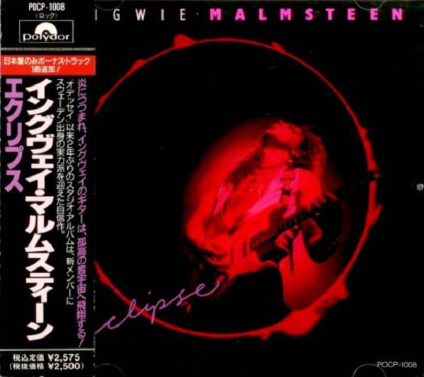 

CD YNGWIE MALMSTEEN Eclipse POCP1008 Polydor 1990 Japan ObiRock Used
