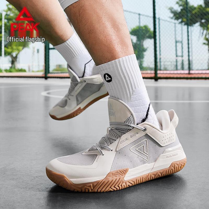 PEAK TaiChi Outdoor Fighter Men's Basketball Shoes DA540051