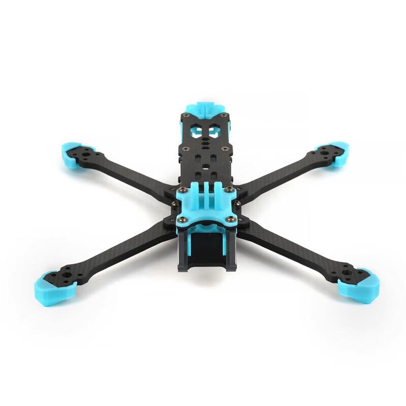 AXISFLYING MANTA 2nd Gen 5-inch FPV Drone Replacement Arm (CN Version)