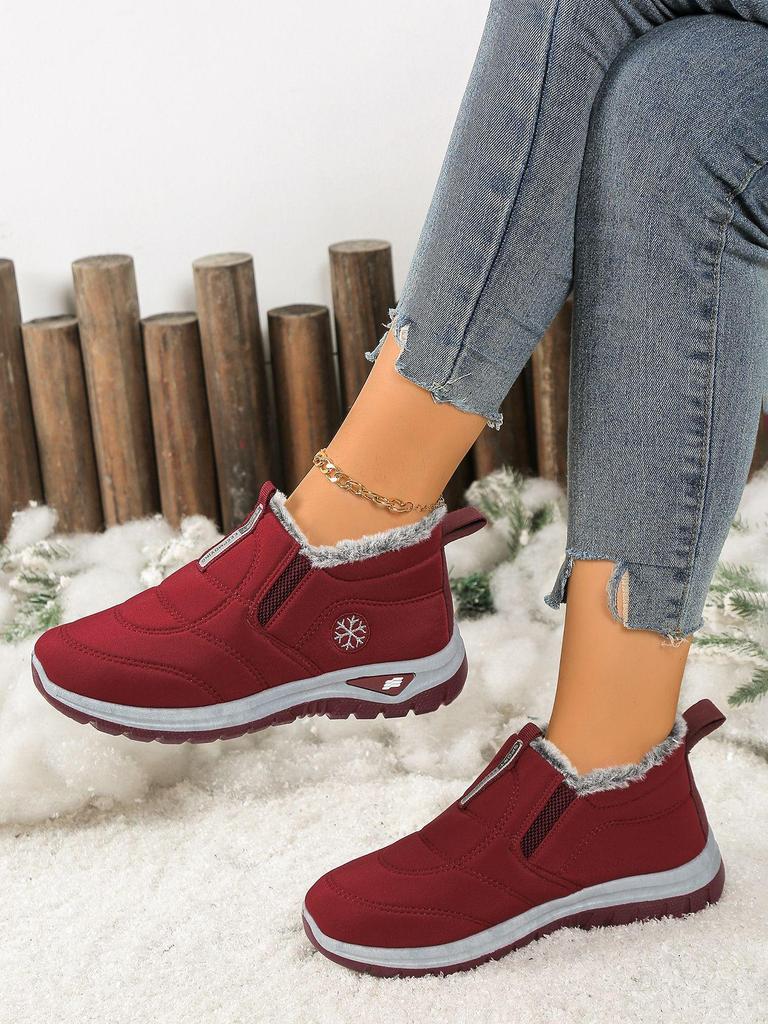 Women's Winter Plush Waterproof Non-Slip Shoes - Warm Cotton, Comfortable, Oil-Proof, Ideal for Office and Casual Wear