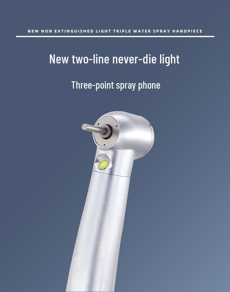 NSK PANA MAX High-Speed Dental Handpiece with Light & Four-Point Spray
