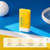 MISSHA All Around Safe Block Cotton Sun Stick SPF50+ PA++++ 17g (Waterproof) (3 Options)