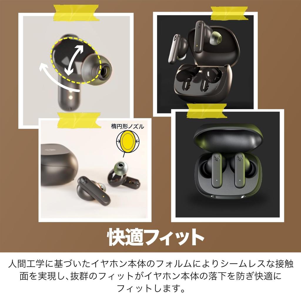 Official Skullcandy Buds Wireless Bluetooth with Deep Up to 20 Hours of IPX4 Includes Original Sticker Store Smokin' Earbuds, 5.2 Mic, Bass,