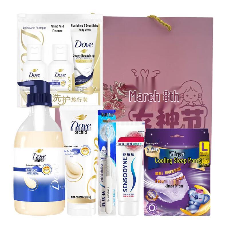 Dove Wash & Care Travel Set A