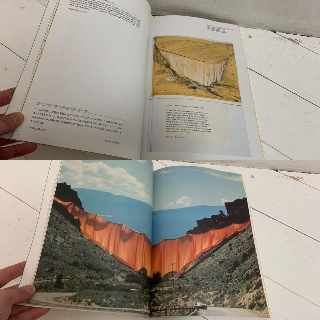 [USED] Christo Exhibition: The Complete Valley Curtain and Drawings for the Umbrella Project