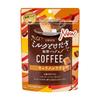 Japan NITTO KOUCHA Milk Kaked tea bag 1 bag (4 bags) - Camomile / Caramel Black Tea / Caramel Latte / Honey Latte