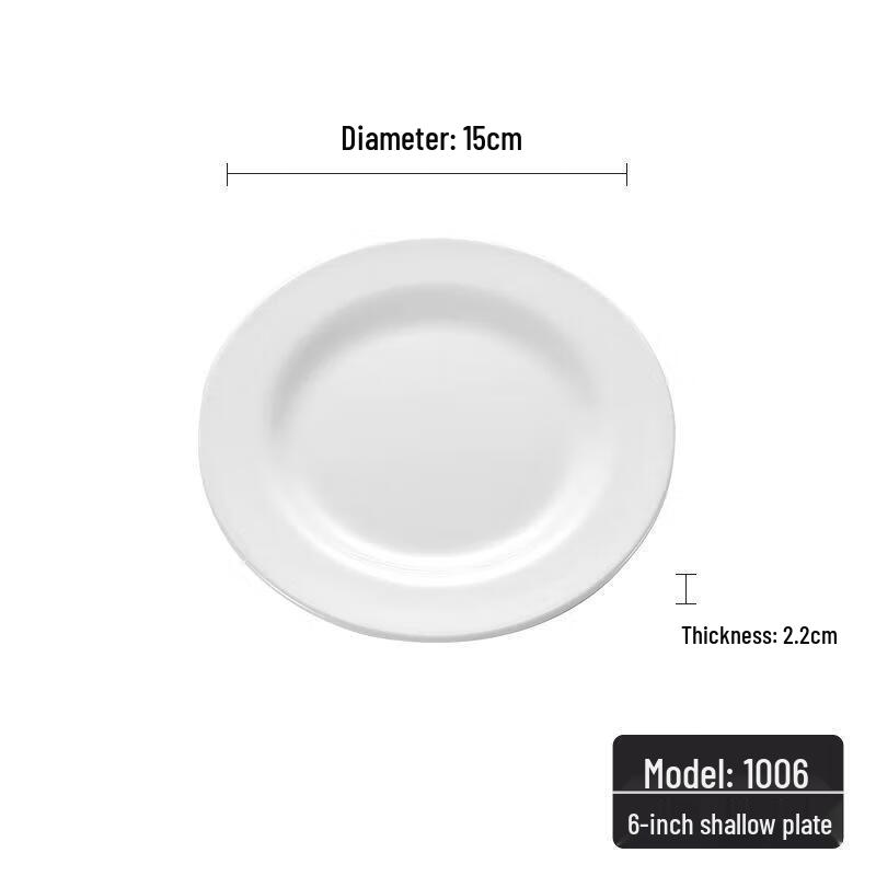 Huei Huang Melamine White 6-inch Round Buffet Plates