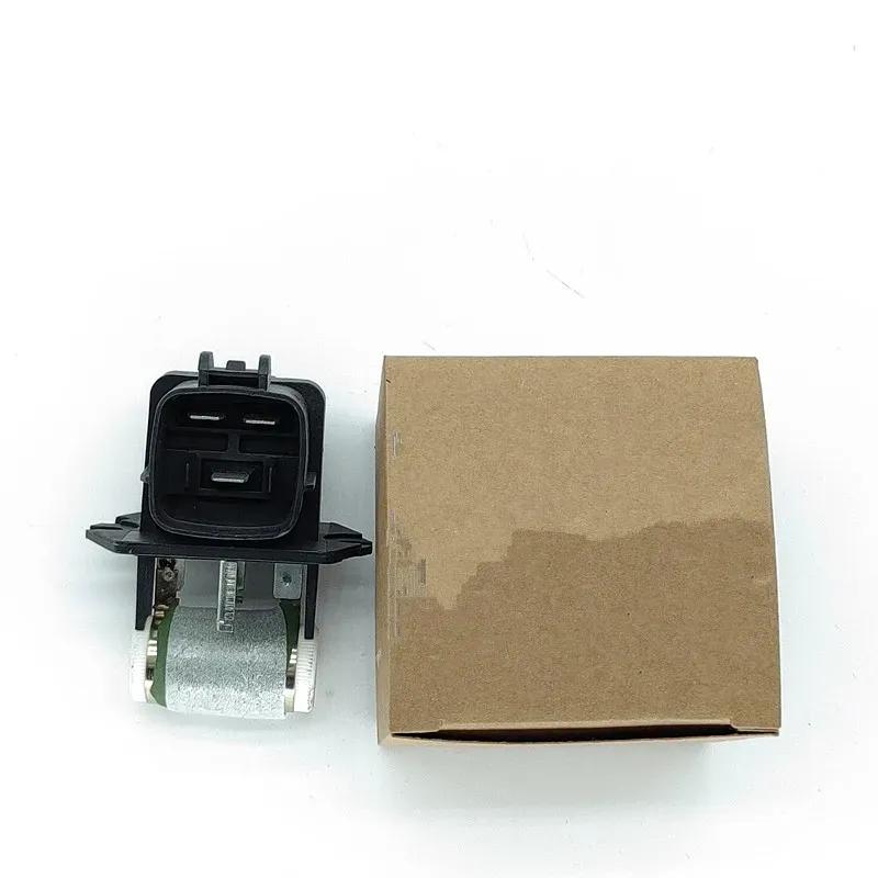 25385-1U000 253851U000 for Hyundai Santa Fe Tucson IX35 for Kia Sorento Sportage Engine Cooling Fan Resistor