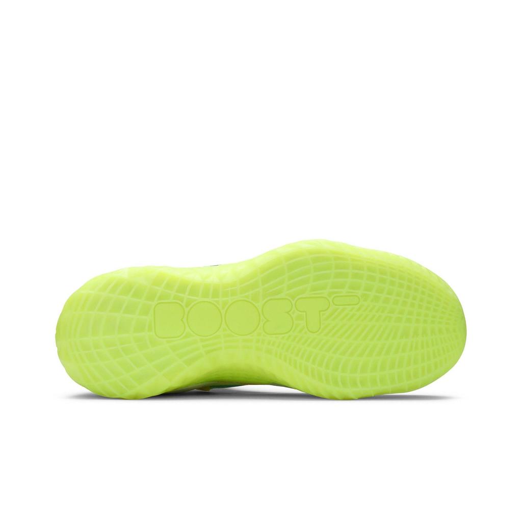 adidas Harden Vol. 5 Futurenatural 'Solar Yellow' (Unisex) Solar Yellow / Crew Yellow / Hi-Res Yellow Basketball Shoes FY2118