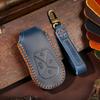 Leather Car Smart Remote Key Case Cover for Xpeng Xiaopeng P5 P7 G9 G3i 4 Buttons Protector Shell Keychain Auto Accessories