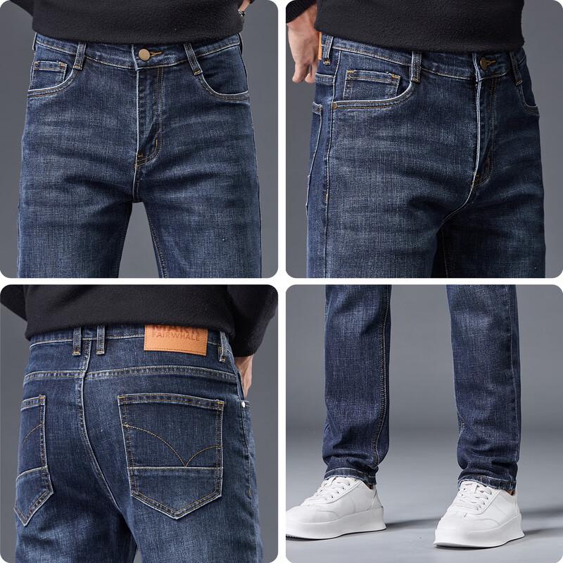 Mark Fairwhale 2025 Men's Retro Light Business Straight-Leg Jeans